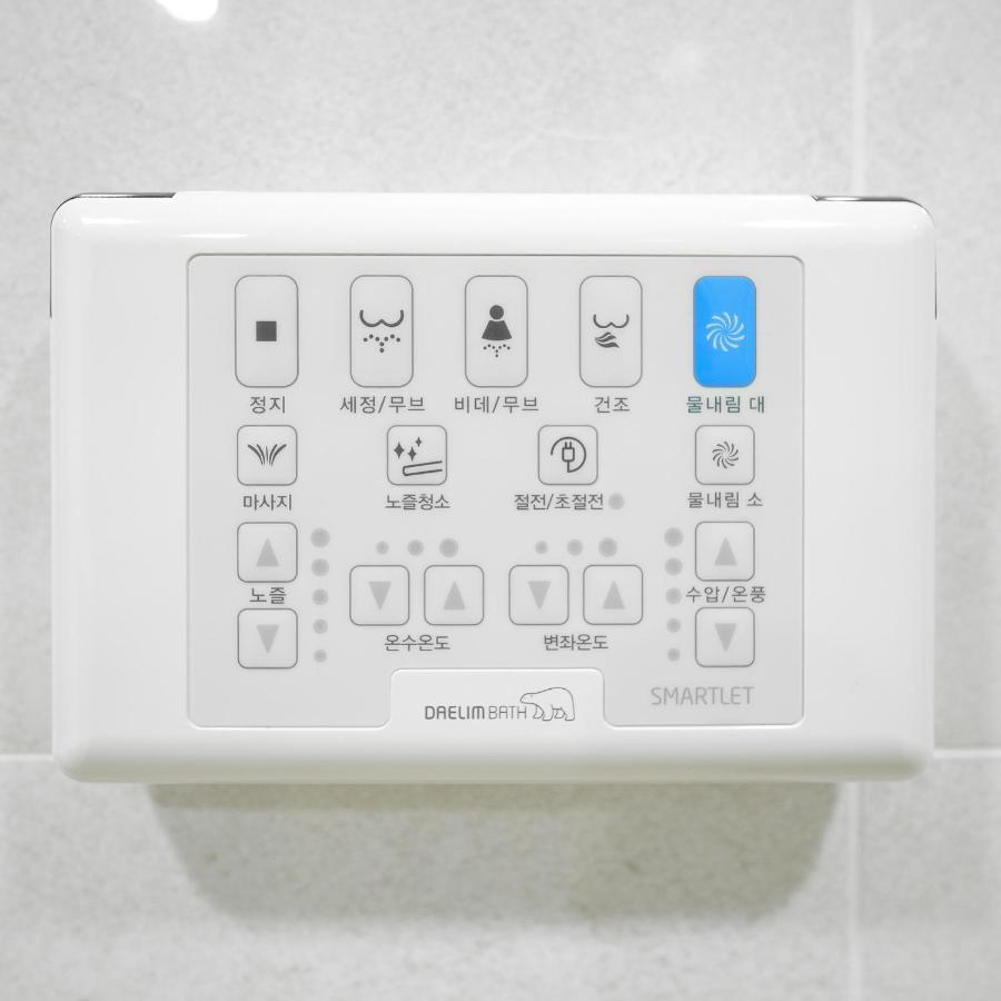 Residence Hotel K Okpo Geoje Ngoại thất bức ảnh