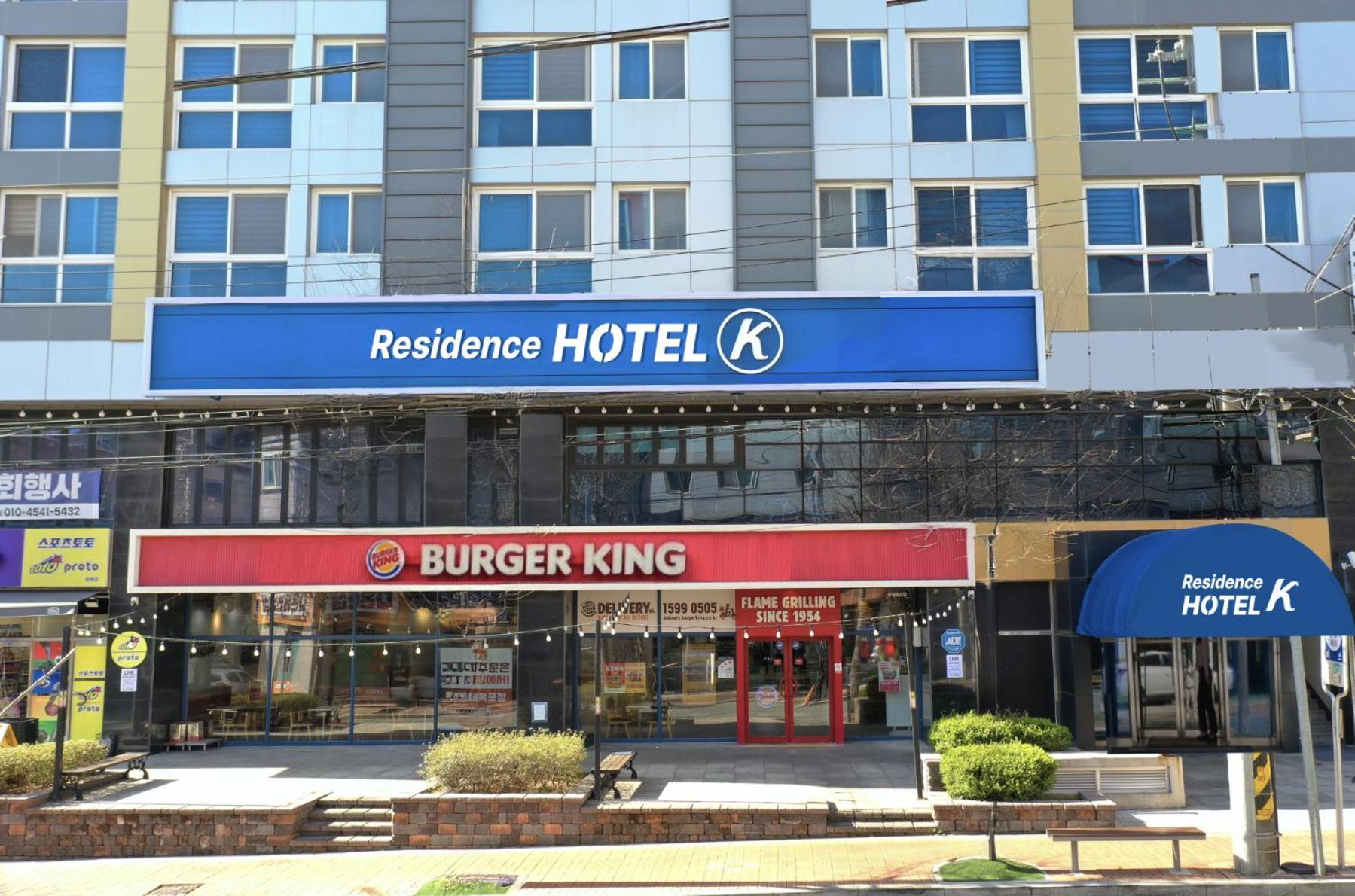 Residence Hotel K Okpo Geoje Ngoại thất bức ảnh
